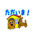 トイプードル の 日常会話（個別スタンプ：7）
