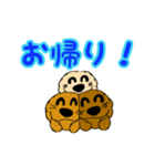 トイプードル の 日常会話（個別スタンプ：8）