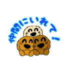 トイプードル の 日常会話（個別スタンプ：14）