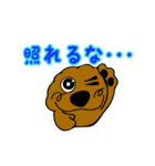 トイプードル の 日常会話（個別スタンプ：20）