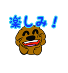 トイプードル の 日常会話（個別スタンプ：21）