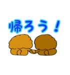 トイプードル の 日常会話（個別スタンプ：27）