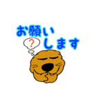 トイプードル の 日常会話（個別スタンプ：29）