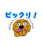 トイプードル の 日常会話（個別スタンプ：31）