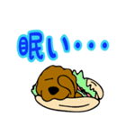 トイプードル の 日常会話（個別スタンプ：33）