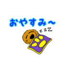トイプードル の 日常会話（個別スタンプ：34）