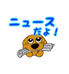 トイプードル の 日常会話（個別スタンプ：39）
