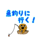 トイプードル の 日常会話（個別スタンプ：40）