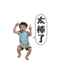 Toby ＆ Ellie（個別スタンプ：12）