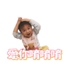 Toby ＆ Ellie（個別スタンプ：14）