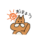 ちっぷまく！！（個別スタンプ：1）
