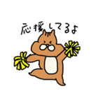 ちっぷまく！！（個別スタンプ：5）