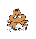 ちっぷまく！！（個別スタンプ：6）