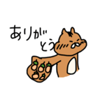 ちっぷまく！！（個別スタンプ：7）