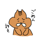 ちっぷまく！！（個別スタンプ：8）
