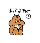 ちっぷまく！！（個別スタンプ：16）