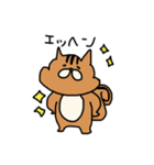 ちっぷまく！！（個別スタンプ：18）