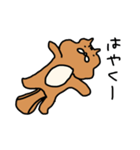 ちっぷまく！！（個別スタンプ：26）