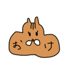 ちっぷまく！！（個別スタンプ：31）
