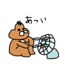ちっぷまく！！（個別スタンプ：36）