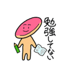 ゆかいなパン（個別スタンプ：3）