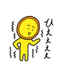 ゆかいなパン（個別スタンプ：4）