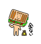 ゆかいなパン（個別スタンプ：5）