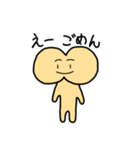 ゆかいなパン（個別スタンプ：7）