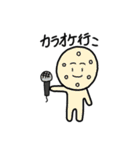 ゆかいなパン（個別スタンプ：10）