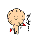 ゆかいなパン（個別スタンプ：15）