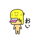 ゆかいなパン（個別スタンプ：19）