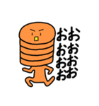 ゆかいなパン（個別スタンプ：20）