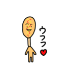 ゆかいなパン（個別スタンプ：23）