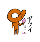 ゆかいなパン（個別スタンプ：29）