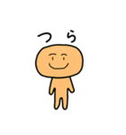 ゆかいなパン（個別スタンプ：37）