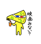 ゆかいなパン（個別スタンプ：38）