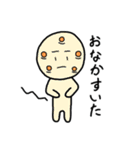 ゆかいなパン（個別スタンプ：40）