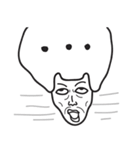 UnUncle（個別スタンプ：1）