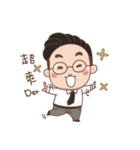 My Business Generation（個別スタンプ：3）