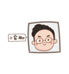My Business Generation（個別スタンプ：5）