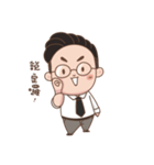 My Business Generation（個別スタンプ：13）