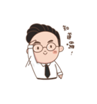 My Business Generation（個別スタンプ：14）