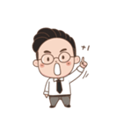 My Business Generation（個別スタンプ：16）