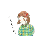ふわもふスタンプ（個別スタンプ：7）