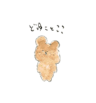 ふわもふスタンプ（個別スタンプ：26）
