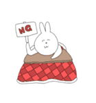 ほくほくうさぎ（個別スタンプ：22）