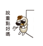 What's Fegi 2（個別スタンプ：1）