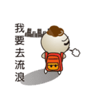 What's Fegi 2（個別スタンプ：2）
