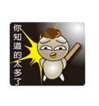 What's Fegi 2（個別スタンプ：3）