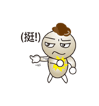 What's Fegi 2（個別スタンプ：4）